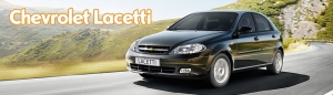 Chevrolet Lacetti